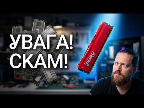 Увага! СКАМ!! // Я попавсь на шахраїв з OLX // #100дописівукраїнською