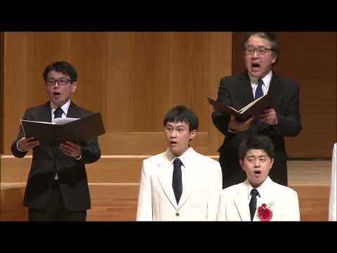 いのちの歌(曲:村松崇継/編曲:首藤健太郎/詩:竹内まりや)‐日本大学合唱団