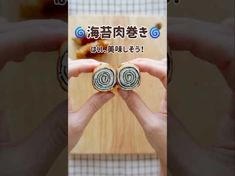 加トちゃんメガネ🥸