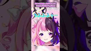 【SFL同時視聴】高木の勝利に前が見えなくなるほど号泣するぷるる【天鬼ぷるる/切り抜き】