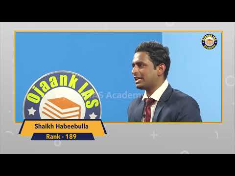 shaikh habeebulla  || upsc 2023 interview || upsc interview mai puche jate hai  ye sawal