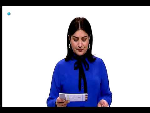 كارمن والابراج 28/03/2019