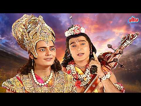 जानिए देवराज इंद्र की कौन सी भूल नारदमुनि ने याद दिलाई? | Om Namah Shivay