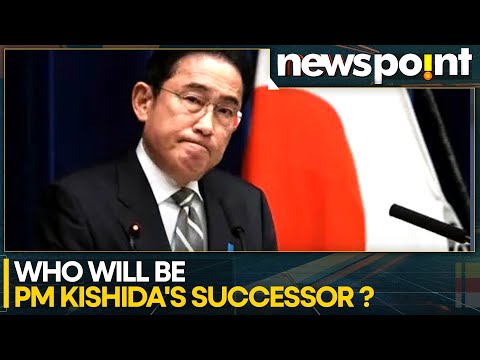 Race For LDP Leader Narrows Down To Two | Newspoint | World News | WION