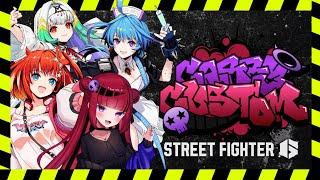 【 #スト6 #運搬カスタム】CARRYCUSTOM2nd!!りーさるぷらんwith折咲もしゅ【#REJECT #もっしゅライブ 】
