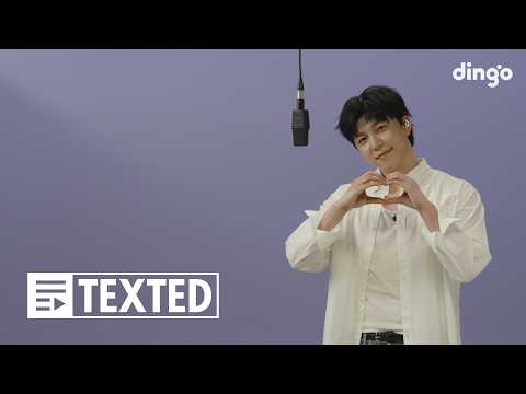 신수현 – Us (Korean Ver.)ㅣ[TEXTED]ㅣ가사 (Lyrics)ㅣ딩고뮤직ㅣdingo Music