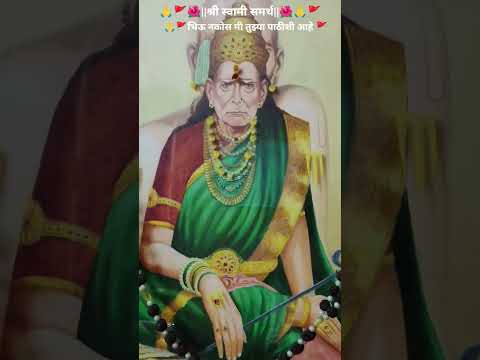 🙏🚩खचून जाऊ नकोस | आरे आम्ही आहोत तुझ्या पाठीशी |