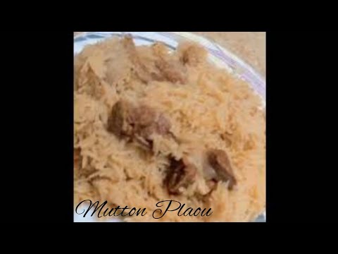#Short | Mutton Plaou | Original Authentic Traditional Mutton Plaou Recipe.