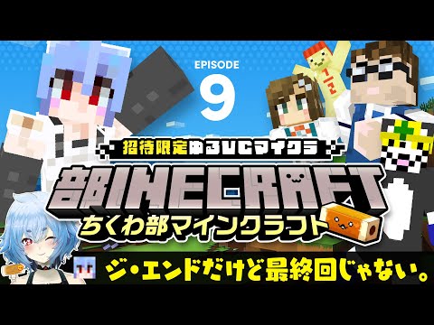 thumbnail_OWZq3oz6Bzg