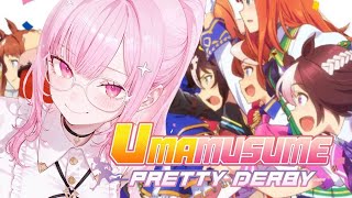 【Umamusume Pretty Derby】honse #calliolive
