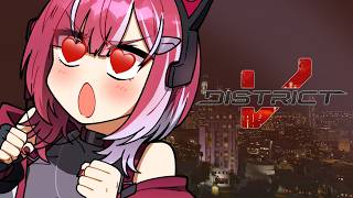 GIVING PRESENTS TO ALL【#DistrictV】