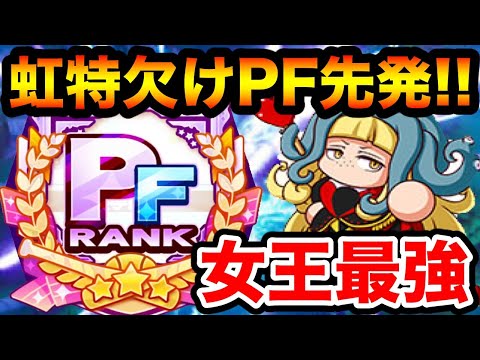 ミストゲームtvの最新動画 Youtubeランキング