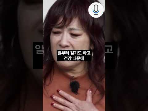 얼굴도 못 알아볼 정도로 변햇다는 <strong>이무송</strong>