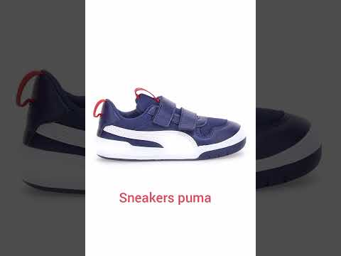 Il classico ed intramontabile modello Puma Multiflex da bambini ritorna