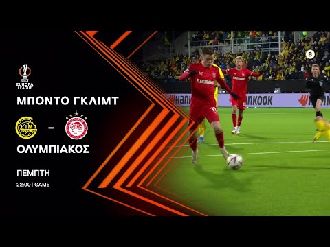 Uefa Europa League: Μπόντο Γκλιμτ – Ολυμπιακός – Πέμπτη 06/03
