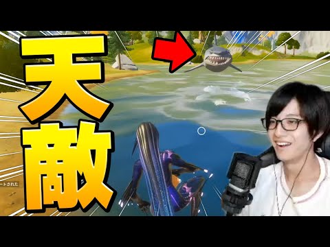 ソロデュオで"一番の敵"はコイツ!? サメに粘着されてブチ切れる男ｗｗ【フォートナイト/Fortnite】