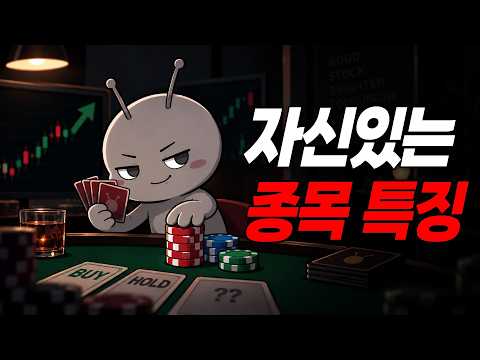 미국 + <strong>매출</strong> + 박살 이 조합은 귀하다