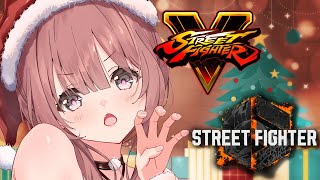 【スト】みんなメリークリスマス！！！！🎄　練習！【 ぶいすぽっ！甘結もか 】