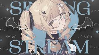 【 #歌枠 】しっとりしたお歌を(多めに)歌いたい日👆【 茨むあん︙Vsinger  】#vtuber #karaoke