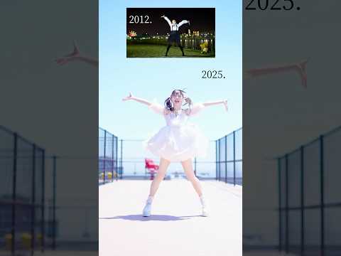 【踊ってみた】夏恋花火 40mP feat.初音ミク シャノ (わた)【13年後】