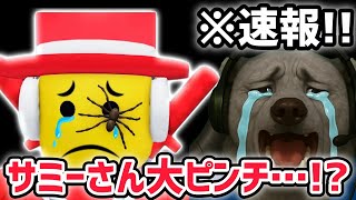【速報】ブレインロットを盗むゲーム削除の危機…？※「トゥントゥントゥンサフール」問題のすべてが判明しました…【AIモンスター/ロブロックス/