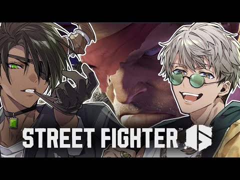 【ストリートファイター6】対戦会【荒咬オウガ /ホロスターズ】