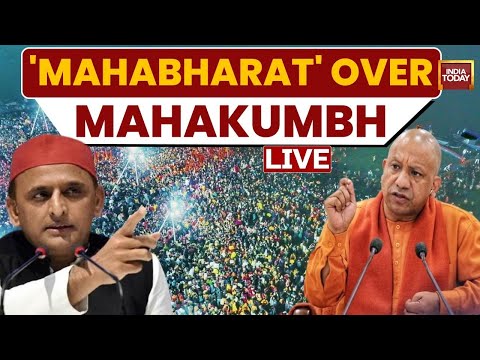LIVE: CM Yogi Adityanath Slams Opposition| 'Mahabharat' Over Mahakumbh | Last Day Of Amrit Snan LIVE
