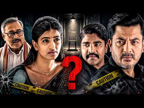 CM Office Security Fault | Great Thriller Scene |  PRATHINIDHI 2 | Action Movies