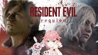 #バイオハザードRequiem【#1】遂に来たぁぁぁぁぁぁあああ！