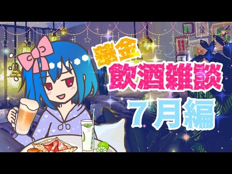 thumbnail_OYVI_NGu_PA