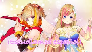 Estudio español con mi amiga japonesa, Lily Kanon💕Vtuber, Sarutobi Cya