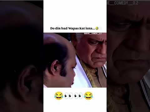 वायरल शॉर्ट ट्रेंडिंग वीडियो ##🙄🙄😄😃😭##