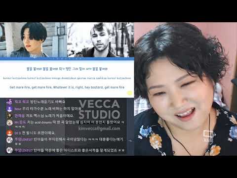 아미와 들어보는 Agust D  Burn It (<strong>feat</strong>. <strong>MAX</strong>)