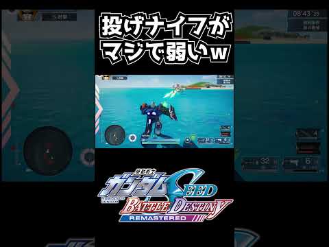 thumbnail_OYxHUytbCXA