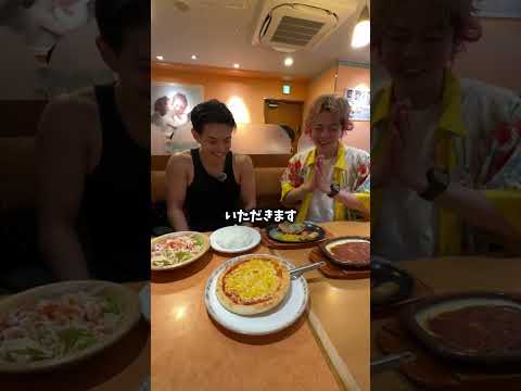 オオカミ君出演のイケメンマッチョのダンスが凄すぎた。