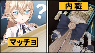 【マルチタスク雑談】もうどうなってもいいや #NeroXFire【内職と流しマッチョ】
