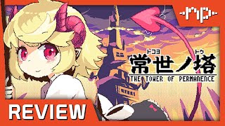 Vido-Test : TOKOYO: The Tower of Perpetuity Review - Noisy Pixel