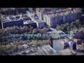 Image of the cover of the video;Promotional Degree in Geography and the Environment 2025