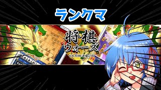 【 将棋ウォーズ 】マジで2級に昇格します（宣言）　#vtuber #初見歓迎 #将棋ウォーズ #バ美肉 #shorts #縦型配信