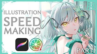 【※プチ解説有】イラストメイキングPART1/ラフ～キャラ塗編【procreateとSAI】