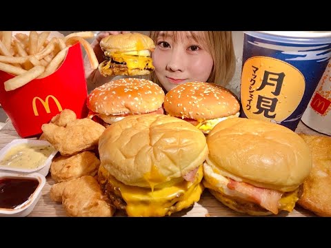 ASMR Japanese McDonald’s Tsukimi Burger【Mukbang/ Eating Sounds】【English subtitles】
