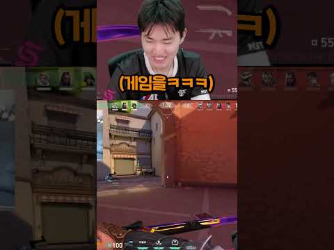 환상의 