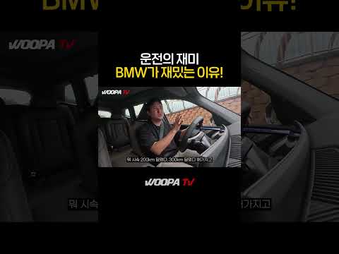 7천만원 최고의 SUV는?