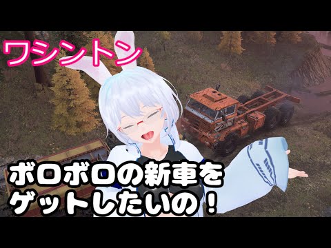 thumbnail_OZs9YGX34lw