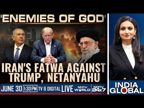 Iran Issues Fatwa Against Trump, Netanyahu | Massive Protest In B'desh After Hindu Woman Raped
