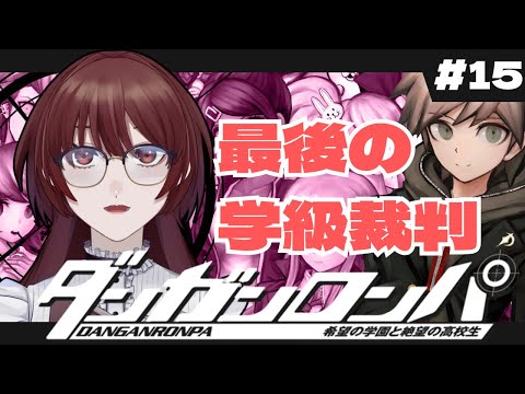 thumbnail_O_-f3NIrsnQ