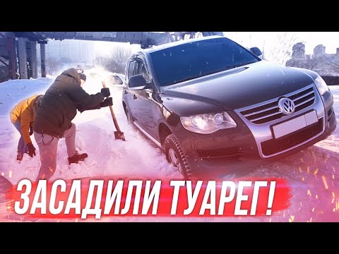 Кто настоящий 4х4? Lexus RX vs Volkswagen Touareg