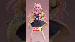 魔王様へインタビュー【フィギュア化】