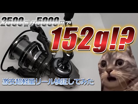 thumbnail_O_AqDyGadnk
