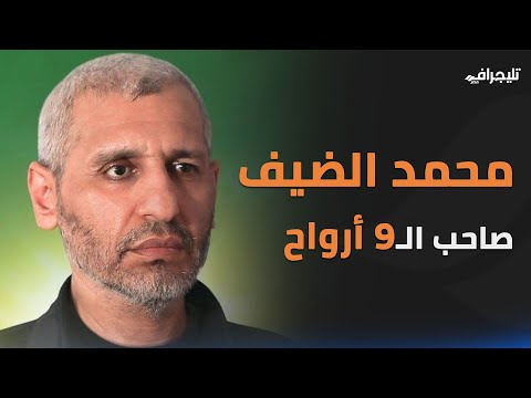 بعد اعتراف حماس.. كواليس استهداف سيد التمويه محمد الضيف